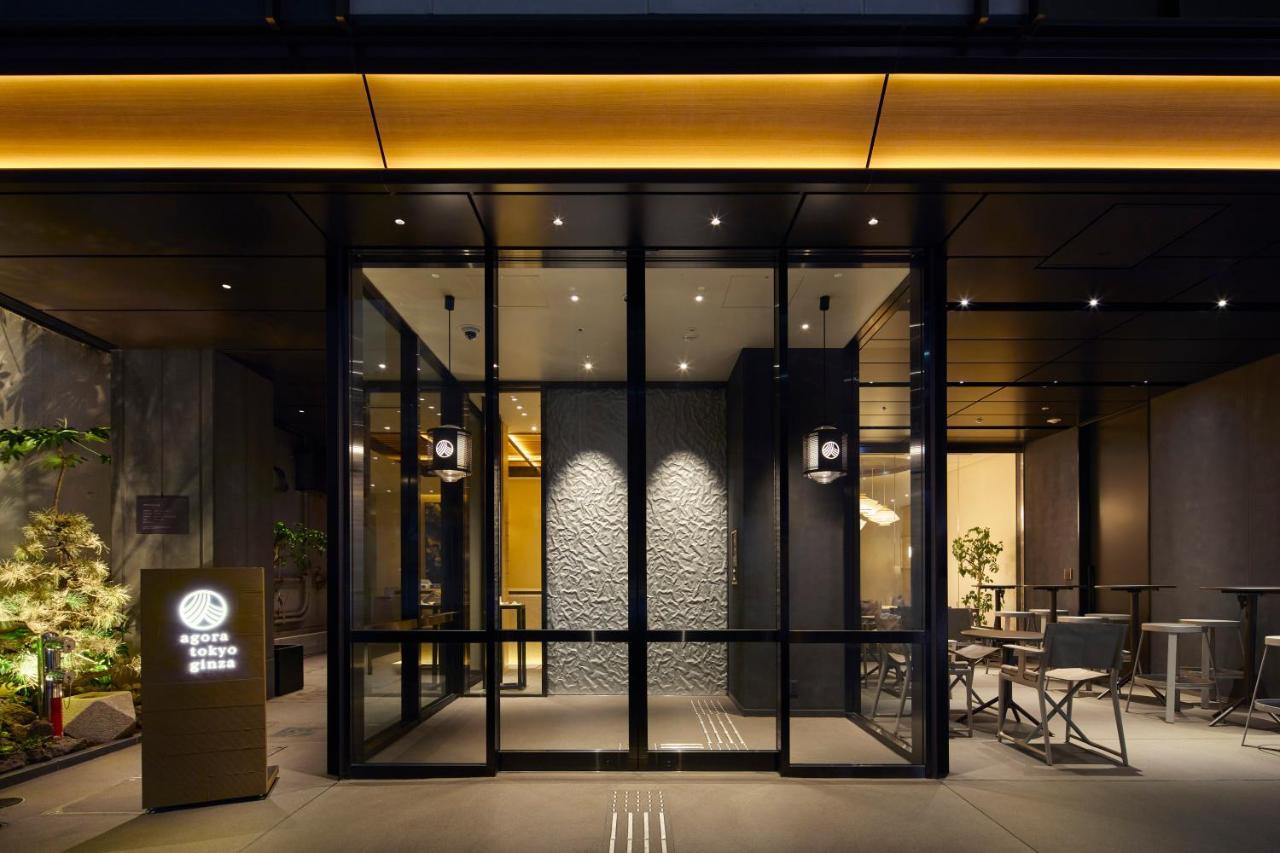 Agora Ginza 酒店